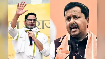 बांकीपुर उपचुनाव में BJP की साख दांव पर, प्रशांत किशोर उतरे तो उनके लिए भी होगी अग्निपरीक्षा