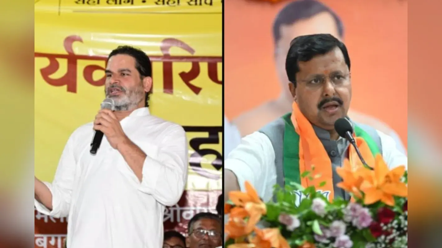 बांकीपुर उपचुनाव में प्रशांत किशोर को मिल सकता है कांग्रेस का साथ, बीजेपी को हराने के लिए नया प्लान
