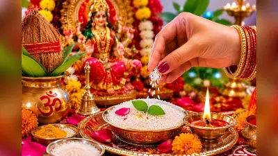 पूजा में भगवान को अक्षत क्यों चढ़ाए जाते हैं? जानें धार्मिक महत्व और मान्यताएं