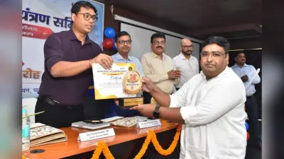 एड्स नियंत्रण में बेहतर काम का मिला सम्मान, जीएमसीएच पूर्णिया के डॉ. सौरभ राज्य स्तर पर सम्मानित