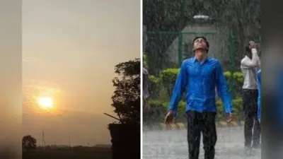 पूर्णिया में सुबह खुशनुमा, दोपहर में सताएगी उमस, फिर गरज-चमक के साथ बारिश का येलो अलर्ट