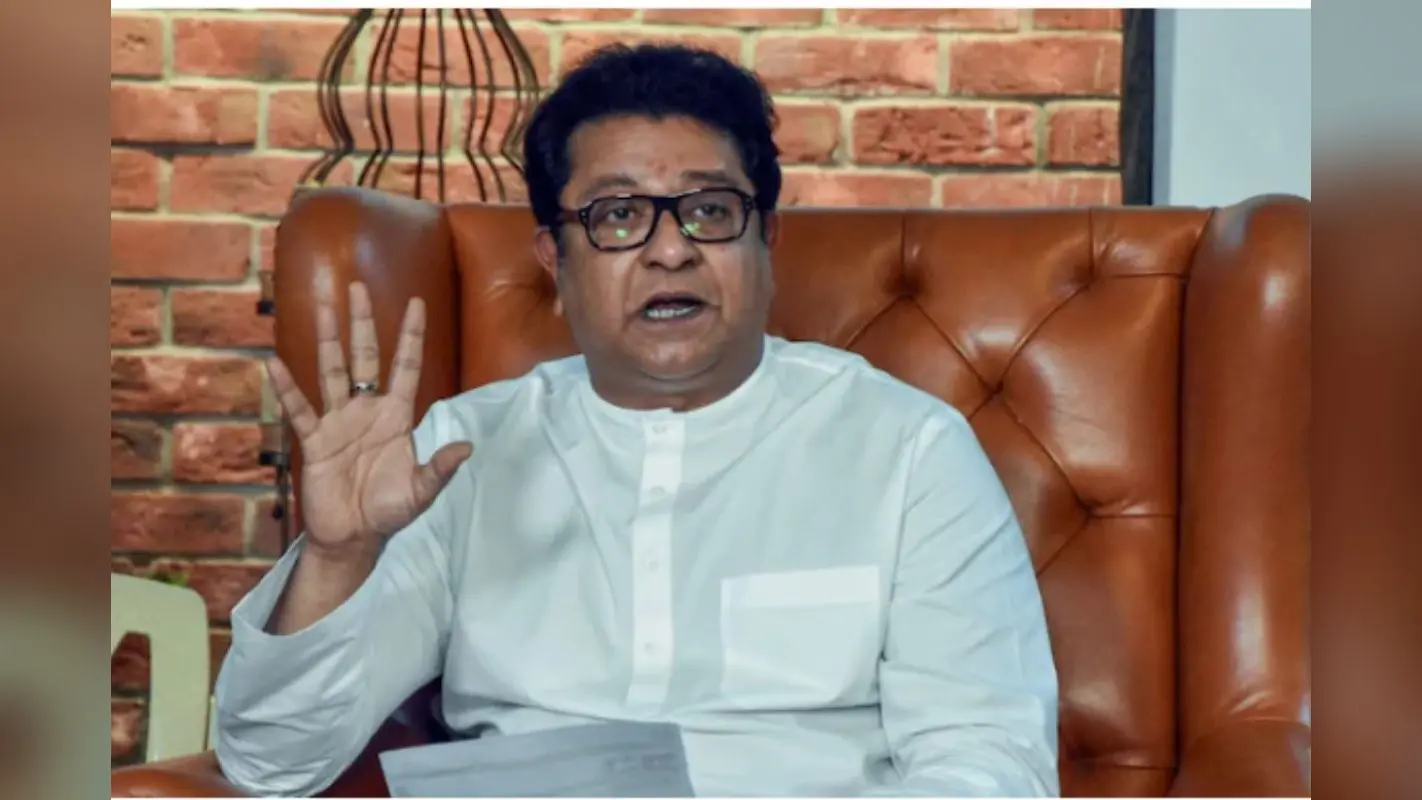 राज ठाकरे का बीजेपी पर हमला, बोले- सत्ता के घमंड में डूबी बीजेपी, असंवेदनशील नेताओं पर हो कार्रवाई