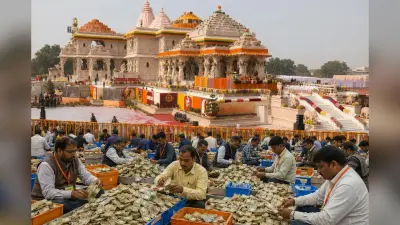 सिफारिश पर मिली थी 125 लोगों को नौकरी, फिर कुंभ में सबसे ज्यादा खजाना उड़ा ले गई जीजा-साले की जोड़ी
