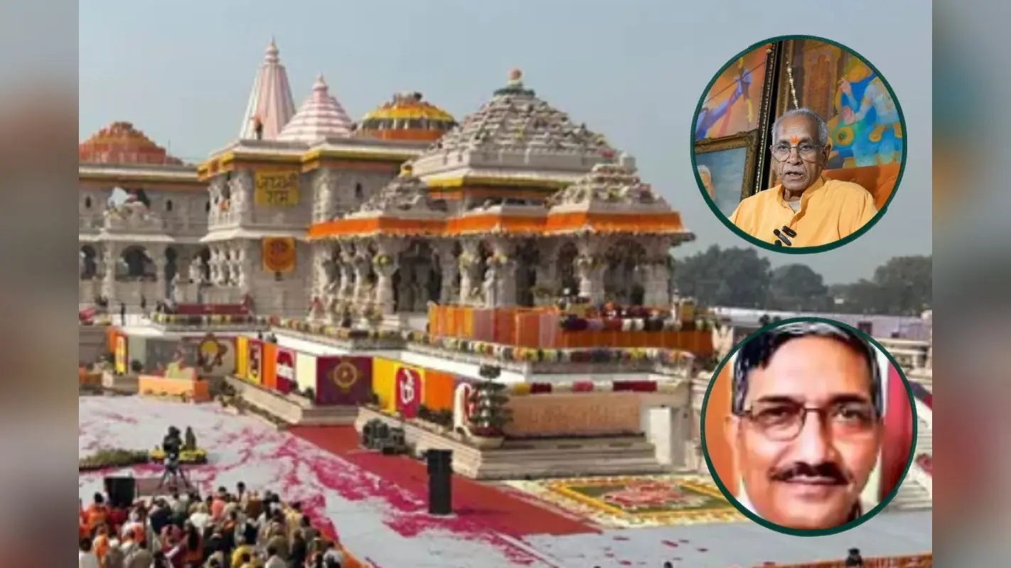 चंदा चोरी मामला : राम मंदिर ट्रस्ट की बैठक आज, चंपत राय और अनिल की विदाई पर लगेगी मुहर