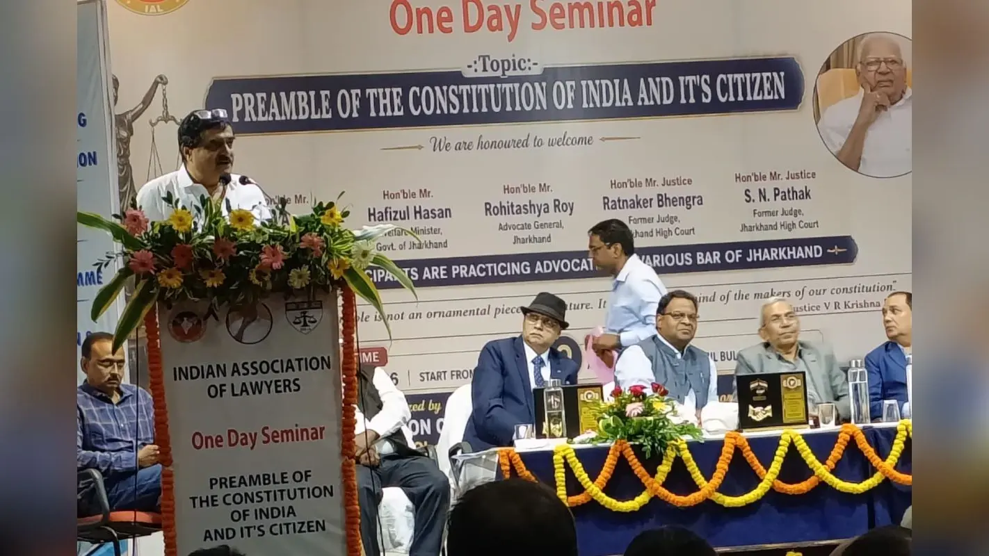 Delimitation: परिसीमन पर आदिवासी संगठनों की रांची में बैठक, अगस्त में होगा महाजुटान