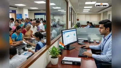 सरकारी बैंक जॉब का कन्फ्यूजन खत्म, RBI Assistant और SBI Clerk में कौन है बेहतर?