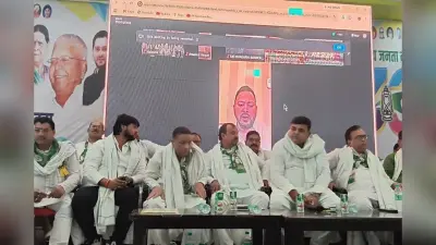 बिहारशरीफ : राजद के 30वें स्थापना दिवस पर बोले तेजस्वी यादव, बेरोजगारी और महंगाई पर सरकार विफल
