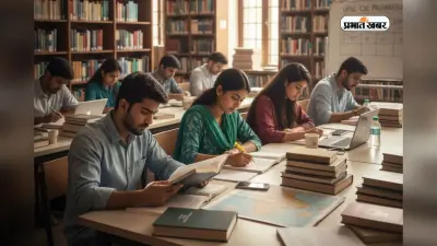रेलवे ग्रुप डी भर्ती परीक्षा की तारीख घोषित, देखें पूरा शेड्यूल