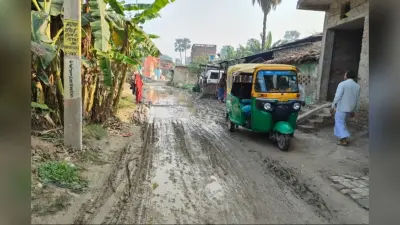 बिहार में फेल होने के कगार पर यह योजना, 10 साल में नहीं बदला हाल, सरकार ने मांगी अंतिम रिपोर्ट