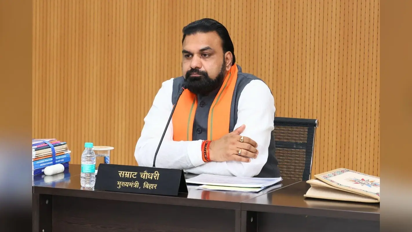 नीति आयोग की तर्ज पर अब बिहार में बनेगा राज्य नीति आयोग, सीएम सम्राट ने किया ऐलान