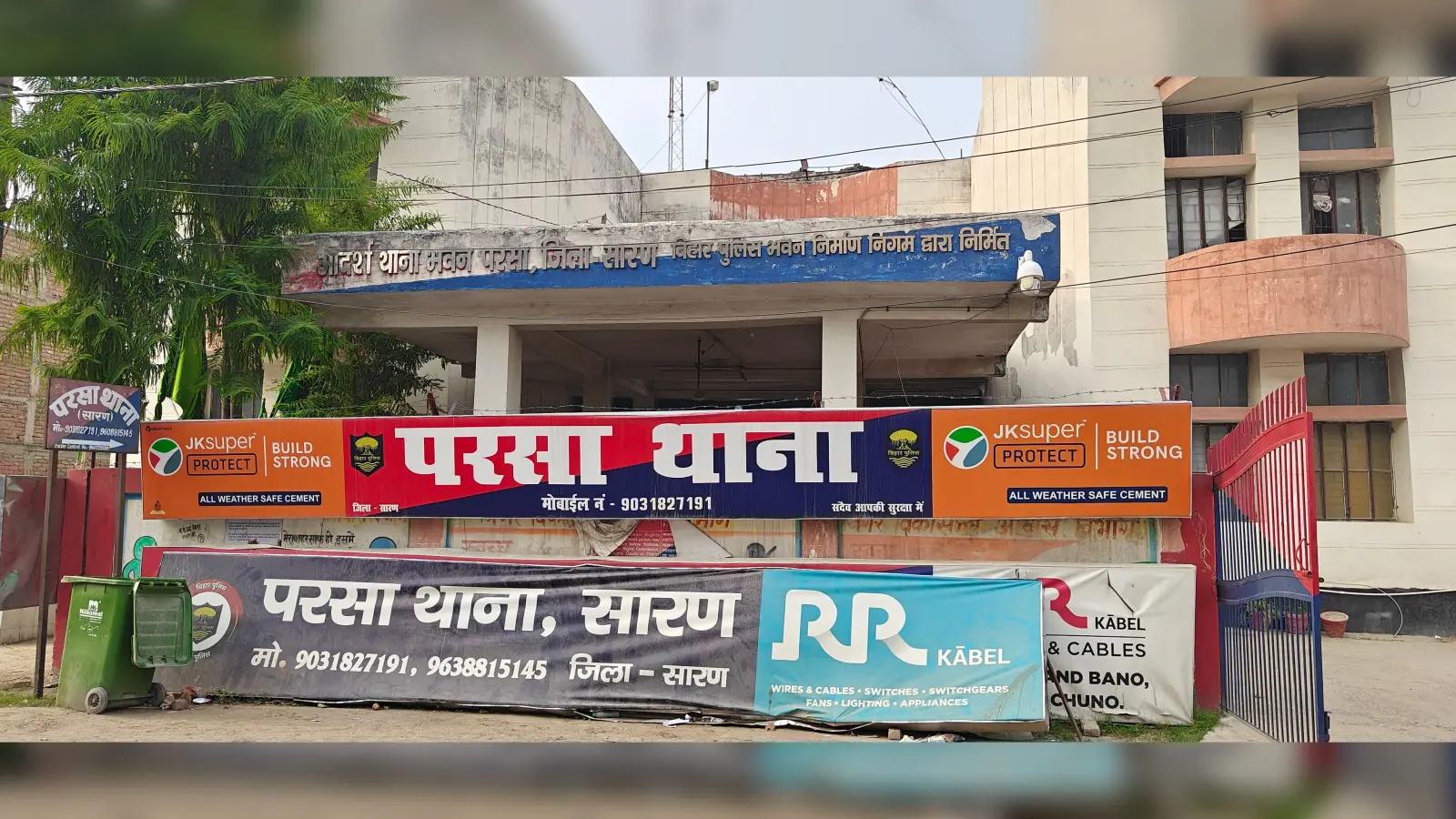 सारण में ग्रामीणों की सतर्कता से पशु चोरी की वारदात विफल, पिकअप और 3 मवेशी बरामद