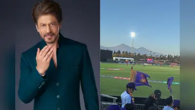 अब अमेरिका में भी चलेगा शाहरुख का जादू, पोमोना में हुआ LA नाइट राइडर्स स्टेडियम का उद्घाटन