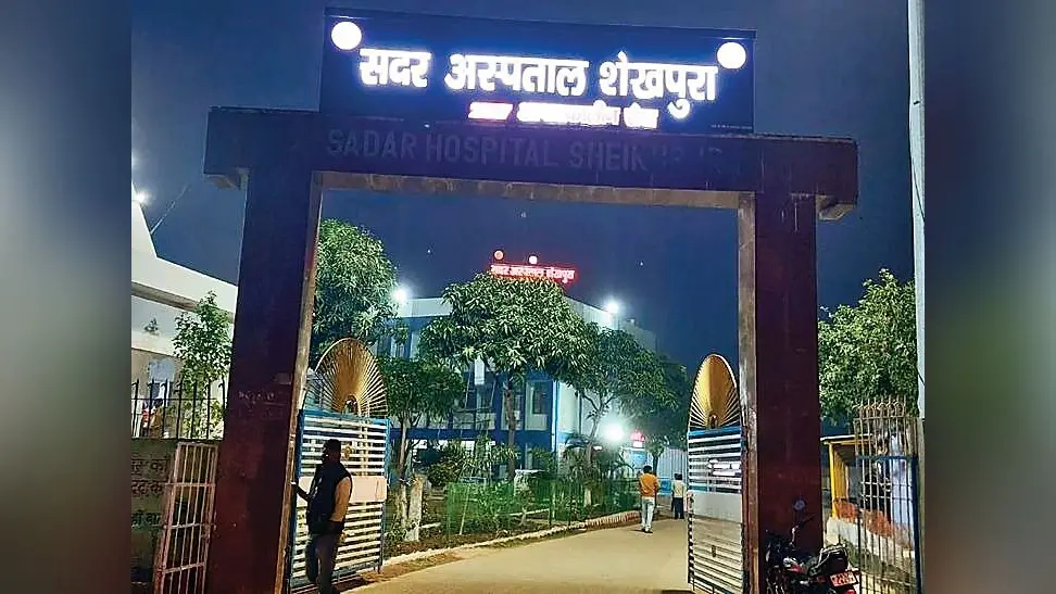 Shekhpura News : जिले में आज का कार्यक्रम, पूजा का समय व ओपीडी
