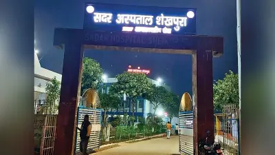 Shekhpura News : जिले में आज का कार्यक्रम, ओपीडी व पूजा का समय