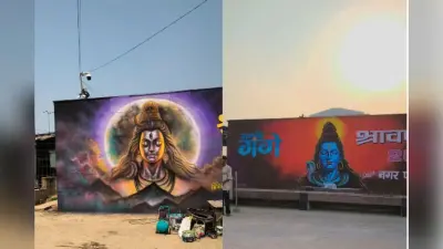 भगवान शिव की भक्ति से सज रहा सुल्तानगंज, दीवारों पर दिखेगा ‘बोल बम’ का रंग