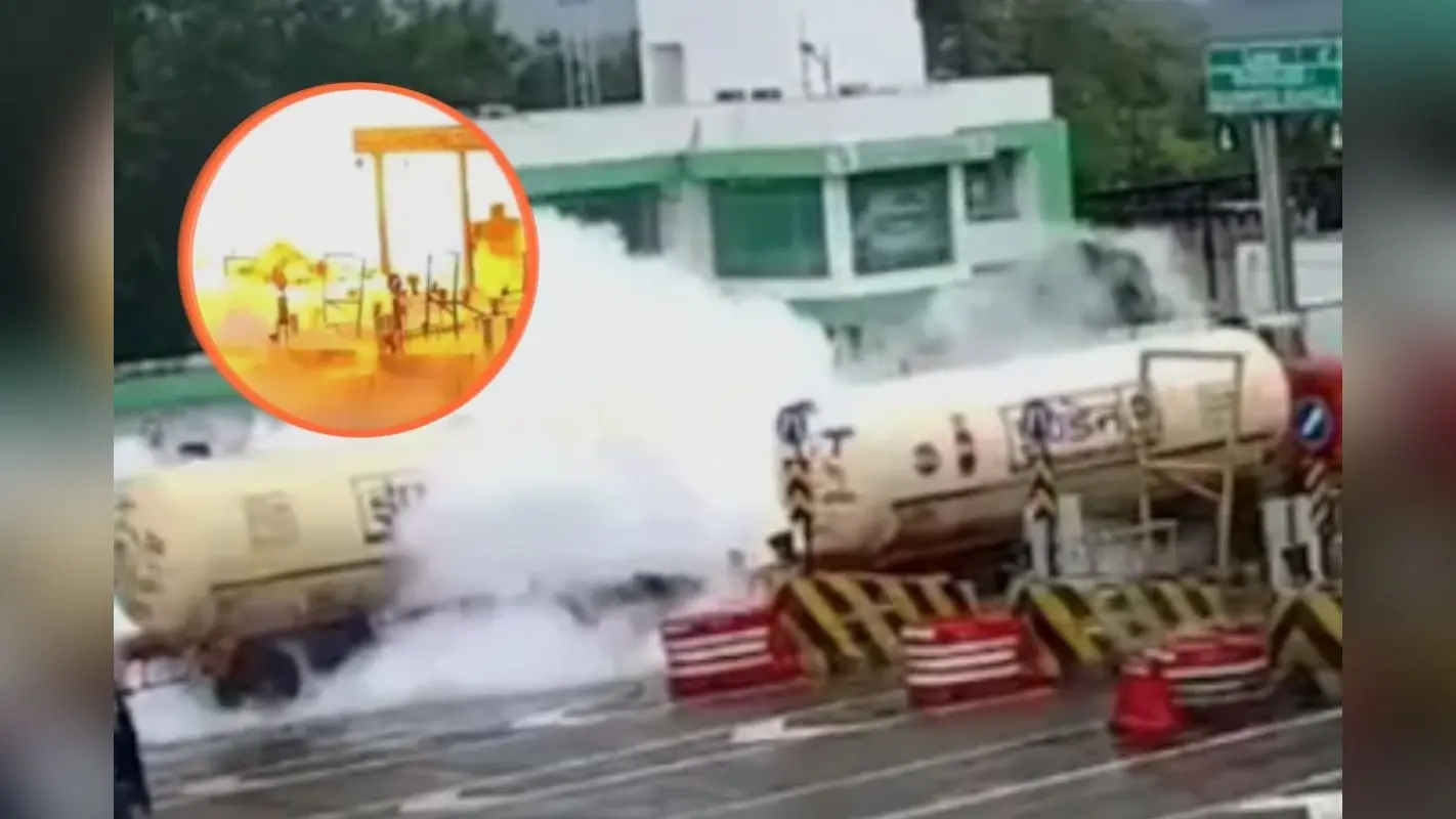 Video : टोल प्लाजा पर बेकाबू LPG टैंकर ने मचाई तबाही, CCTV में कैद हुआ खौफनाक मंजर