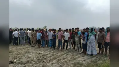 सीवान में 13 दिनों से लापता युवक का चंवर में मिला सड़ा-गला शव, जांच में जुटी पुलिस