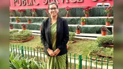 बिना कोचिंग, सिर्फ इंटरनेट से की UPSC की तैयारी, चौथे प्रयास में हासिल की AIR 346
