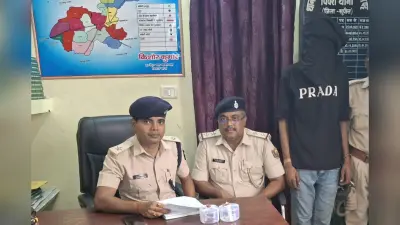 सुपौल में गुप्त सूचना पर घर में छापा,नशीले इंजेक्शन बरामद, NDPS एक्ट में आरोपी को जेल