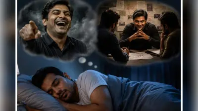 सपने में दुश्मन को हंसते और साजिश रचते देखने का क्या मतलब है? जानें इसके पीछे के गुप्त संकेत