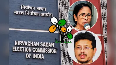 तृणमूल कांग्रेस के ‘जोड़ा फूल’ मामले में ममता बनाम रीतब्रत बनर्जी की जंग निर्णायक मोड़ पर