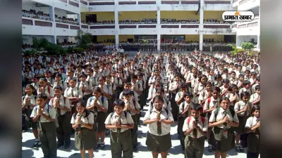 स्कूल असेंबली के लिए देखें 2 जुलाई की बड़ी खबरें, 5 मिनट में हो जाएगा याद