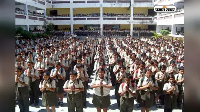 1 जुलाई की टॉप खबरें एक क्लिक में, अरुणाचल प्रदेश में बाढ़ से लेकर अमेरिकी-भारत ट्रेड डील तक