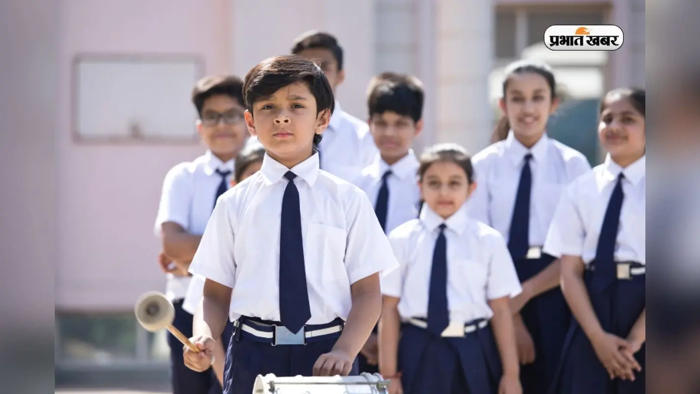 स्कूल में सबसे अपडेटेड बनना है? पढ़ें 4 जुलाई की खबरें