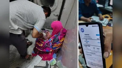 झाझा स्टेशन पहुंचते ही ट्रेन में महिला ने दिया बच्चे को जन्म, RPF ने निभाई जीवनरक्षक भूमिका