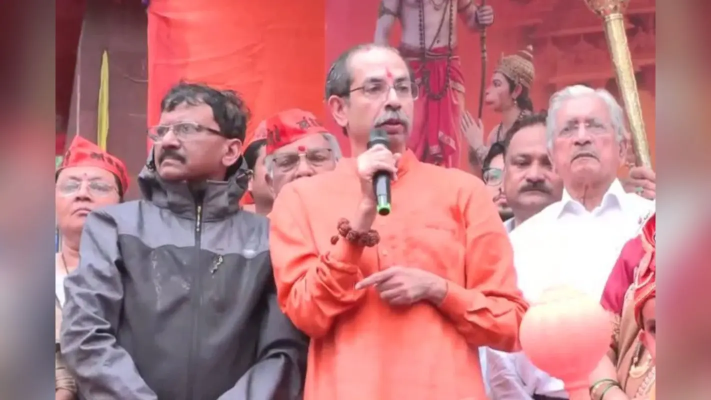 राम मंदिर चढ़ावा चोरी मामला: उद्धव ठाकरे का बीजेपी पर तंज; “अयोध्या तो बस झांकी थी, काशी-मथुरा बाकी है”