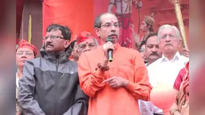 राम मंदिर चढ़ावा चोरी मामला: उद्धव ठाकरे का बीजेपी पर तंज; “अयोध्या तो बस झांकी थी, काशी-मथुरा बाकी है”