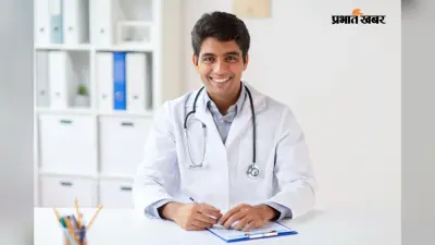 नर्सिंग ऑफिसर की बंपर वैकेंसी, सैलरी होगी 44000 से ज्यादा