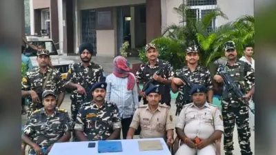 नक्सली योगेंद्र कोरा हिरासत में, रिकॉल आदेश दिखाने पर होगी रिहाई, संयुक्त अभियान में एसएसबी ने पकड़ा