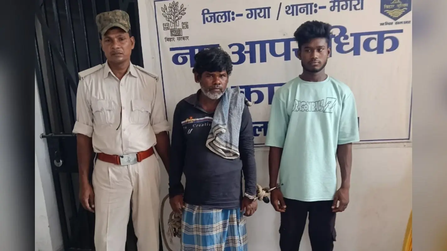 मैगरा में पुलिस ने दो फरार आरोपियों को पकड़ा, हत्या के प्रयास के मामले में थी तलाश