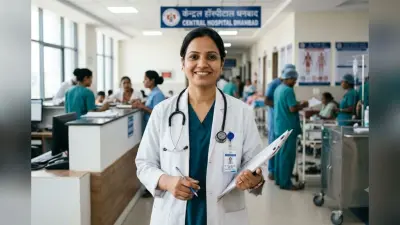 भागलपुर में 20 डॉक्टर वर्षों से ‘गायब’, विभाग नहीं लगा सका पता, मरीजों पर बढ़ा इलाज का संकट