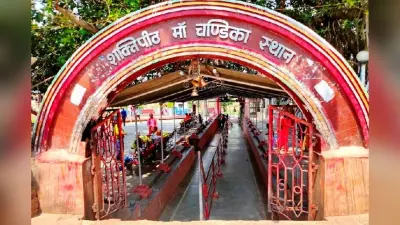 आज का दर्शन: मुंगेर का पावन 'चंडिका स्थान' शक्तिपीठ, जहां गिरी थी मां सती की बाईं आंख