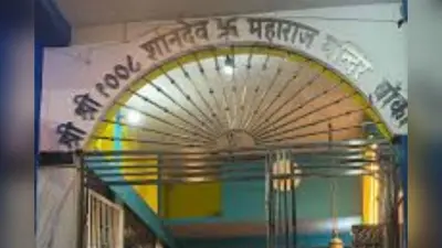 विजयनगर शनिदेव मंदिर में उमड़ी आस्था, महाआरती और भंडारे में शामिल हुए हजारों श्रद्धालु