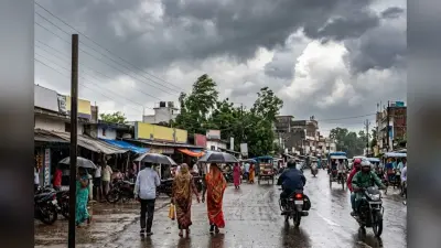 मौसम का बदला मिजाज: बांका और भागलपुर समेत आस-पास के जिलों में आंधी-पानी और वज्रपात का अलर्ट