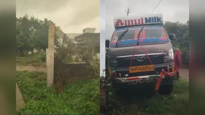 बरियारपुर में दूध गाड़ी ने बिजली के पोल में मारी टक्कर, पोल दो हिस्सों में टूटा, बड़ा हादसा टला