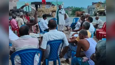 बदलाव की बयार: लखीसराय के 5 गांवों ने लिया मृत्युभोज के बहिष्कार का संकल्प, सामाजिक कुरीति पर प्रहार