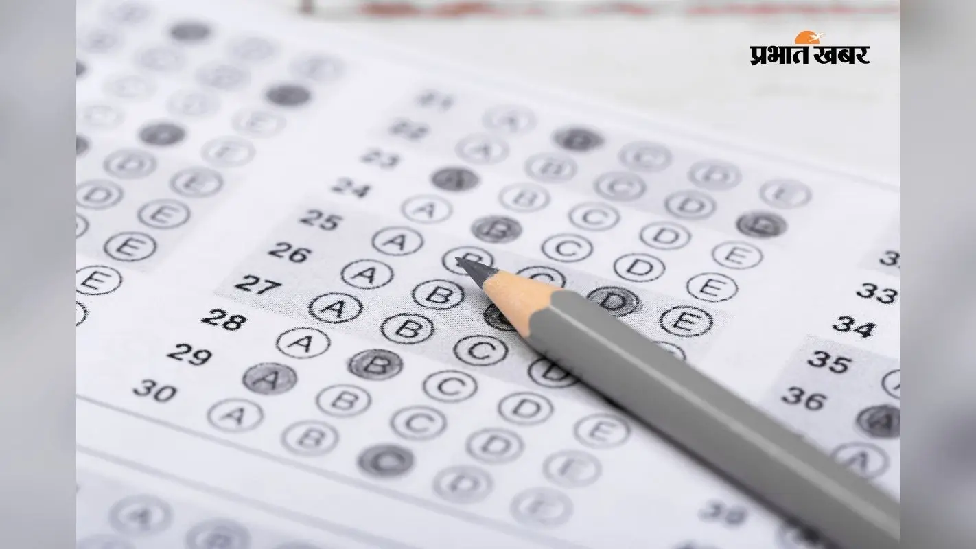 यूपी लेखपाल के लिए रिवाइज्ड Answer Key जारी, जानें कब आएगा रिजल्ट