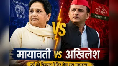 NDA की महाबैठक से पहले ओपी राजभर का हुंकार, बोले- 2027 में सपा का करेंगे पूरी तरह सफाया