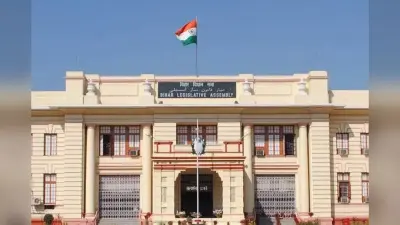 बिहार विधानसभा का 5 दिनों तक चलेगा मानसून सत्र, भरत तिवारी एनकाउंटर, राबड़ी आवास समेत इन मुद्दों पर हो सकता है हंगामा