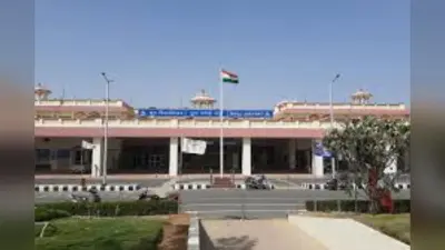 वीरपुर एयरपोर्ट के लिए 29.56 करोड़ रुपये मंजूर, 88.83 एकड़ जमीन का होगा अधिग्रहण