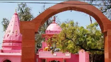 Biharsharif News : जिले में डॉक्टरों की ड्यूटी व पूजा का समय