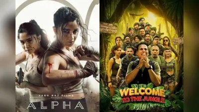 बॉक्स ऑफिस पर ‘अल्फा’ ने ‘वेलकम टू द जंगल’ की बढ़ाई टेंशन, 8वें दिन कमाए महज इतने करोड़