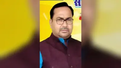 आज लखीसराय पहुंचेंगे बिहार के मंत्री भगवान सिंह कुशवाहा, सम्मान समारोह में होंगे शामिल