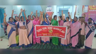 11 माह के बकाया मानदेय को लेकर आशा कार्यकर्ताओं की अनिश्चितकालीन हड़ताल जारी