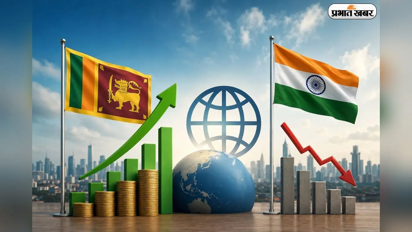 कभी दिवालिया होने की कगार पर था ये देश, अब बना Upper-Middle Income Economy, भारत अभी भी इस लिस्ट में पीछे