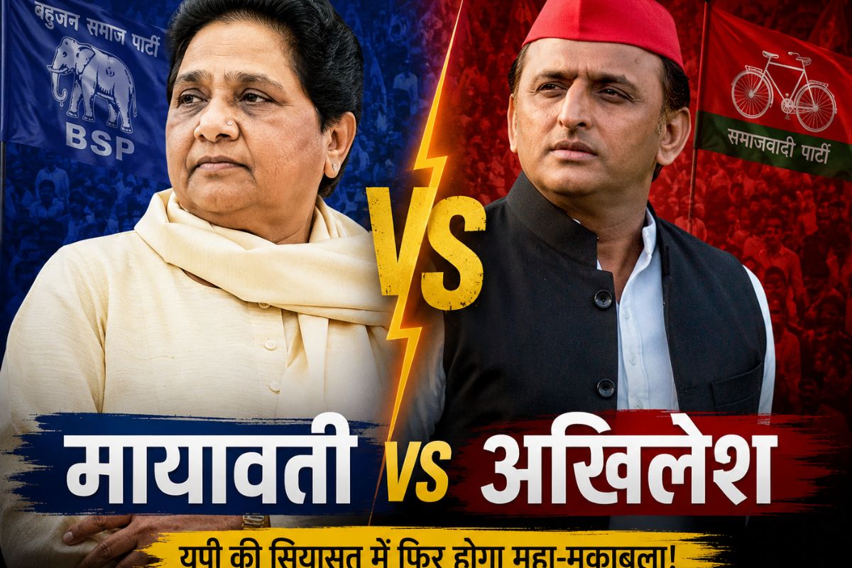 UP विधानसभा चुनाव में 100 सीटों पर दलित दांव! मायावती के वोट बैंक पर अखिलेश की नजर,बसपा में हलचल